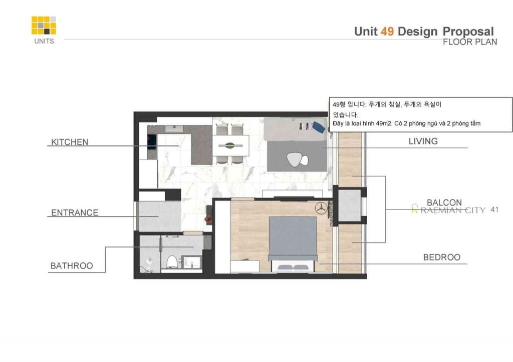 Cho thuê Căn hộ Raemian City 1 phòng ngủ
