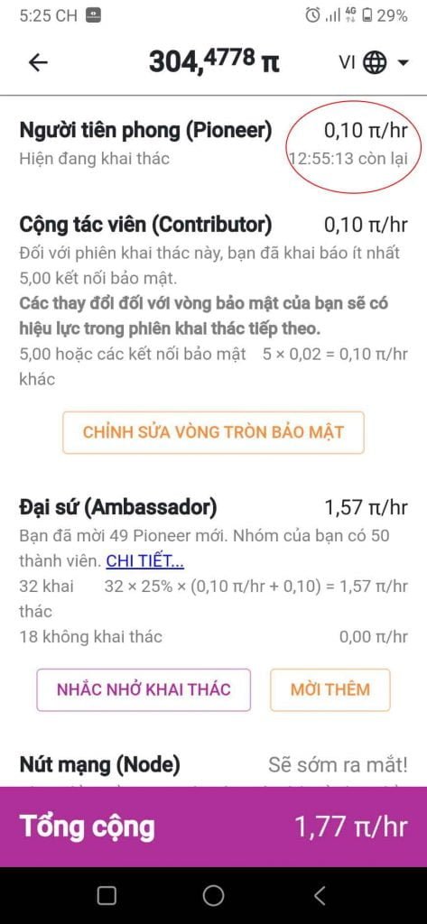 Đồng hồ đếm giờ (24 tiếng) để duy trì đào Pi Network