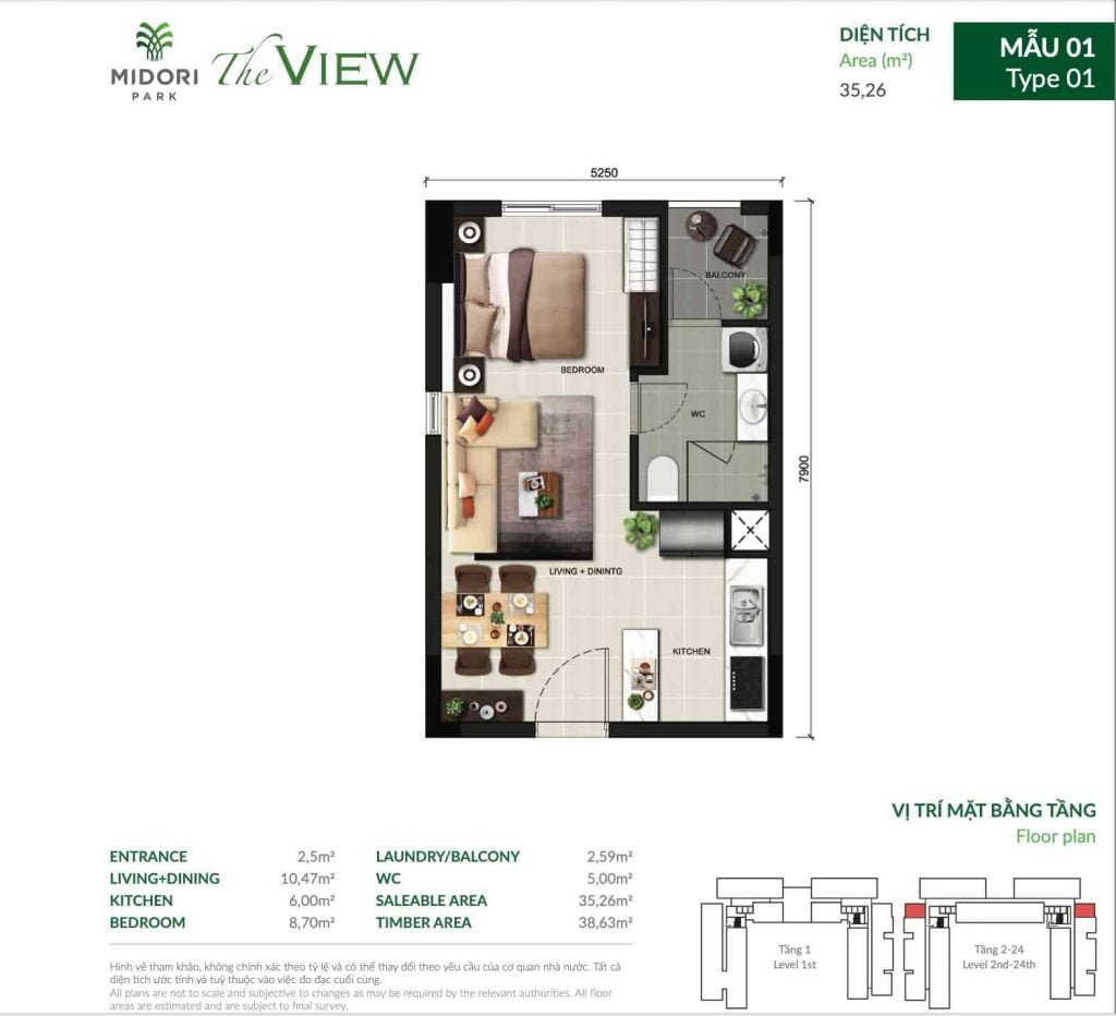 Mặt bằng căn hộ The View 1 phòng ngủ