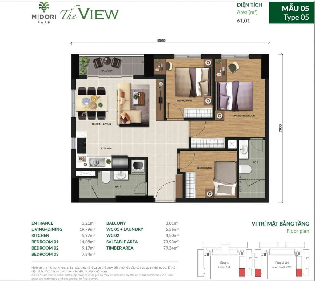 Mặt bằng căn hộ The View 2 phòng ngủ