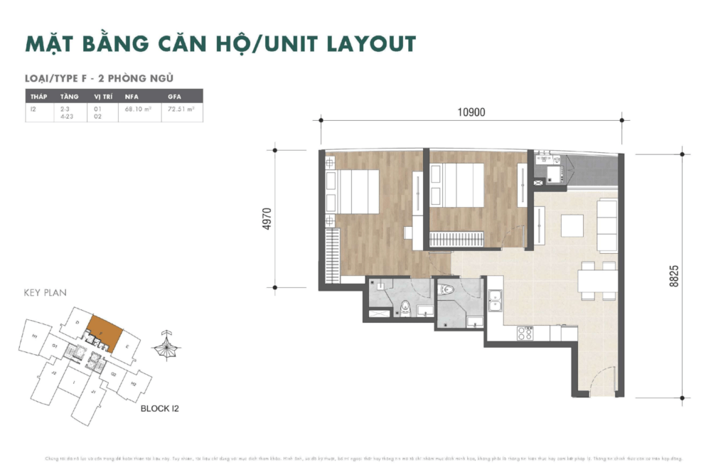 Mặt bằng căn hộ 2 phòng ngủ TYPE F