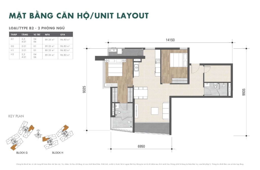 Mặt bằng căn hộ 2 phòng ngủ TYPE B2