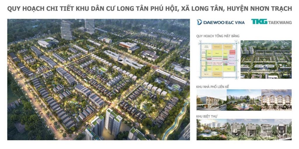 Sản phẩm Fo;res Centerm Nhơn Trạch